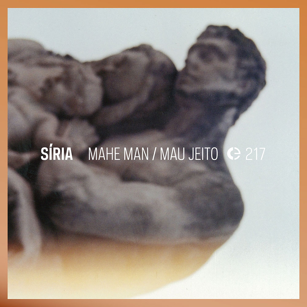cover of Mahe Man / Mau Jeito